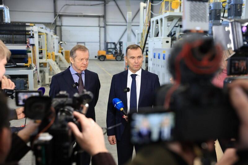 новости курган