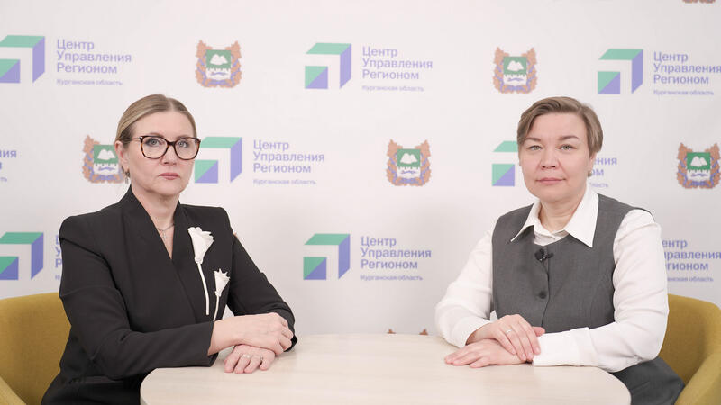 новости курган