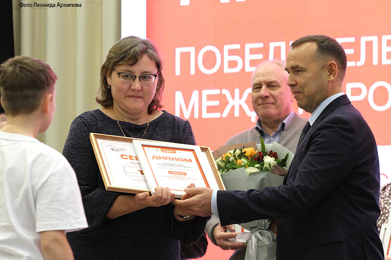 Награждение победителей и призеров регионального этапа международной премии МЫВМЕСТЕ