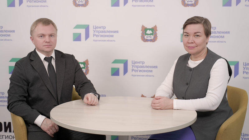 новости курган