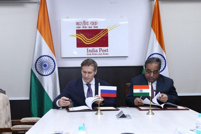 Почта России откроет жителям Курганской области прямой канал доставки из Индии