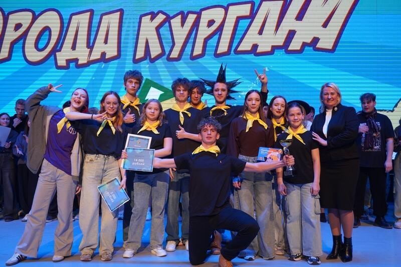 новости курган