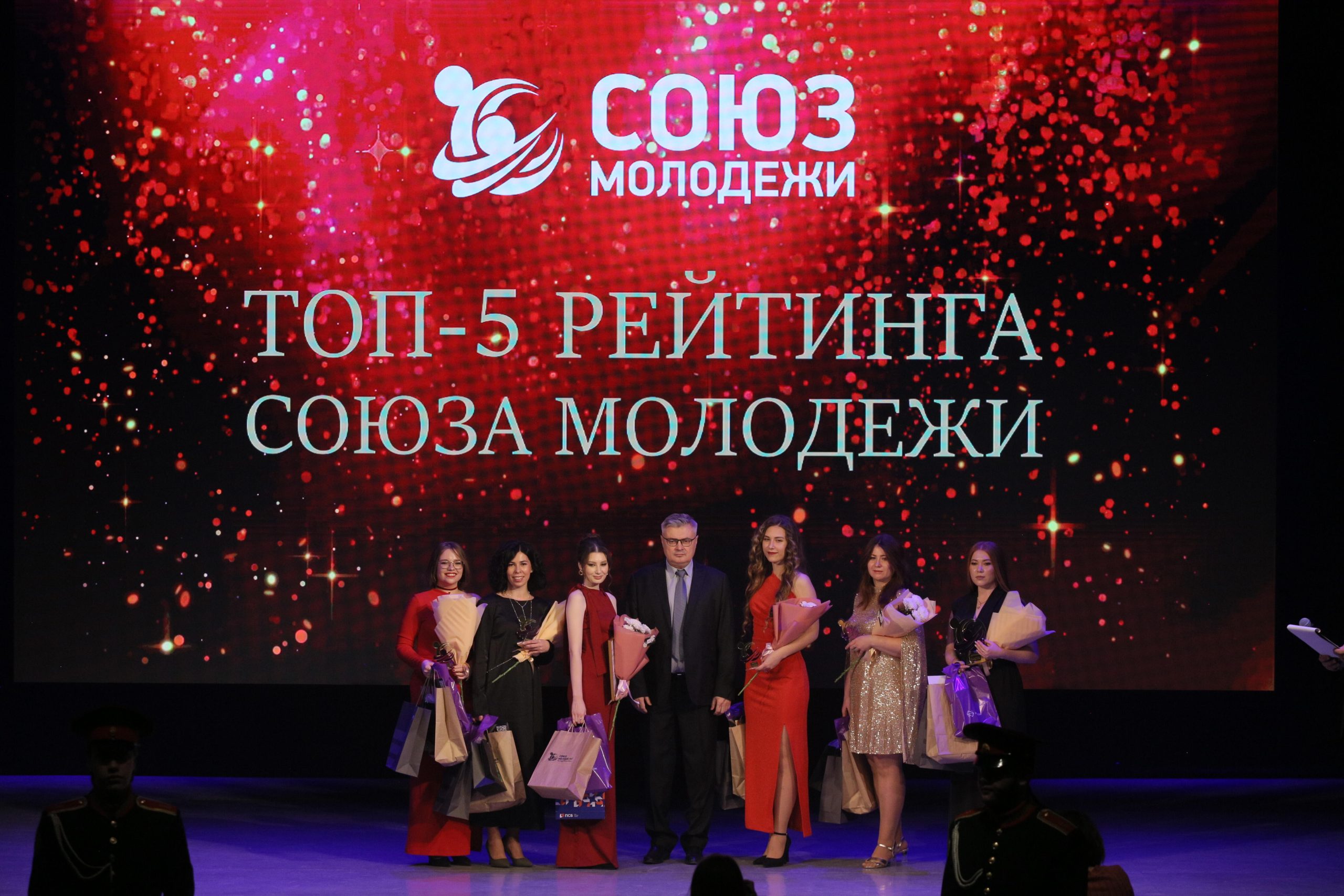 Первая молодежная премия машиностроительного завода