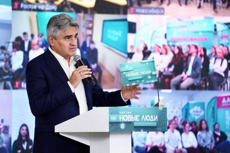 новости курган