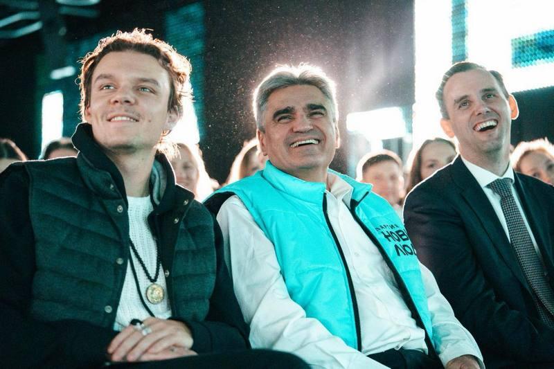 новости курган