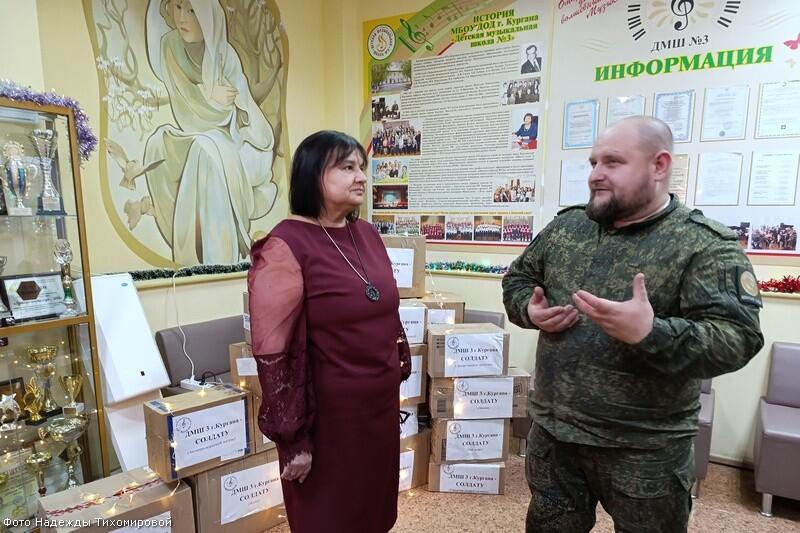 новости курган