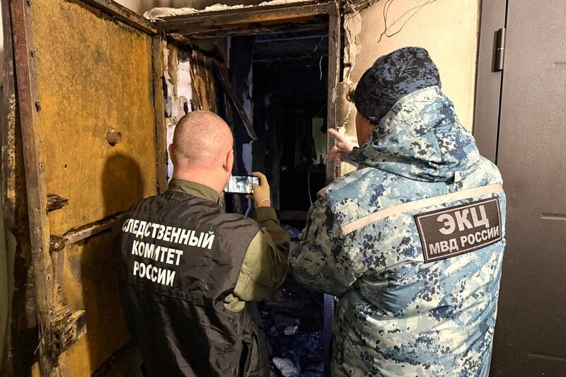 новости курган