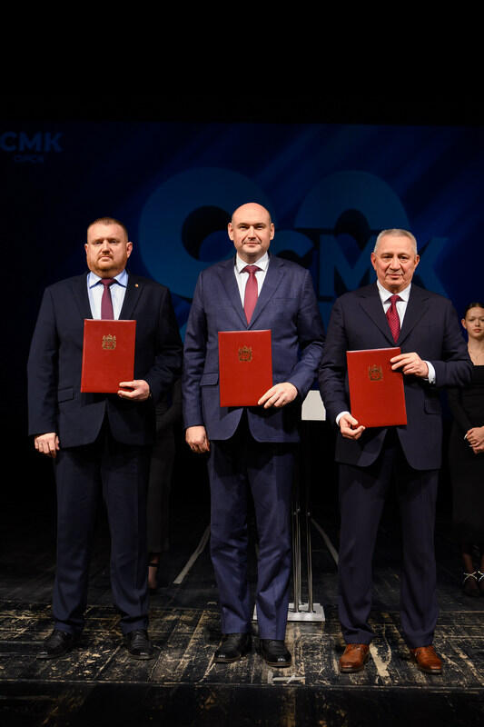 новости курган