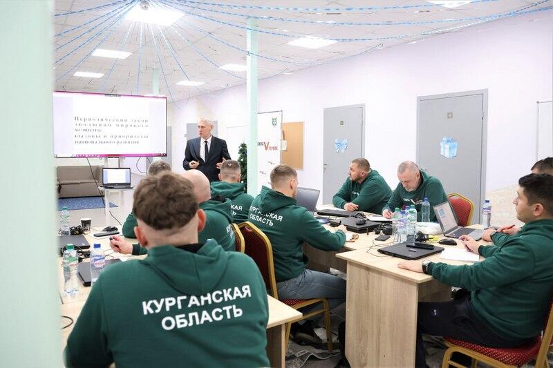 Курганские ветераны СВО продолжают обучаться государственной и муниципальной
				службе