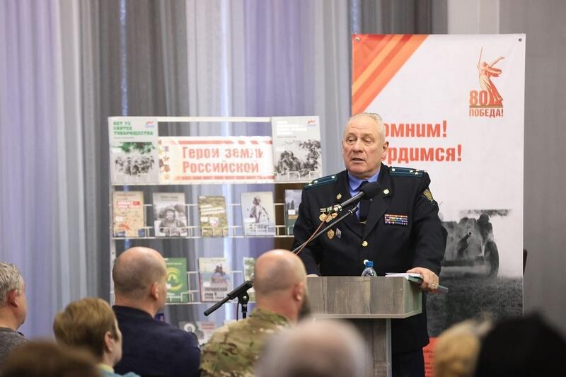 новости курган