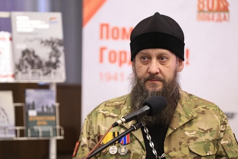 новости курган