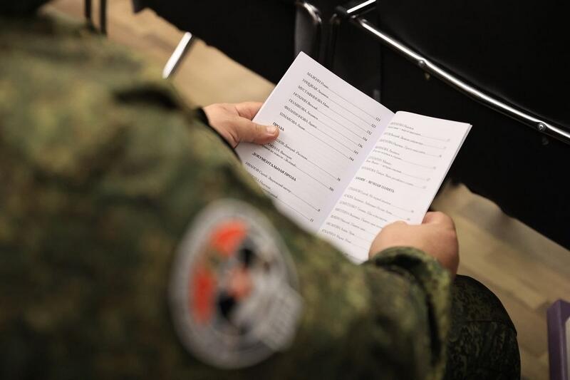 новости курган