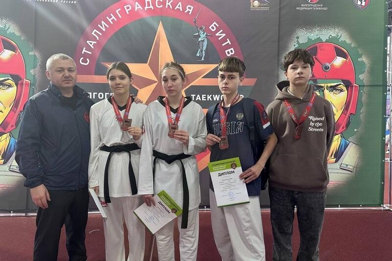Курганские тхэквондисты завоевали медали всероссийского турнира