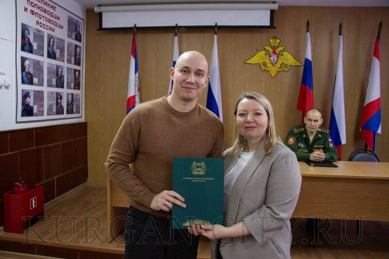 новости курган