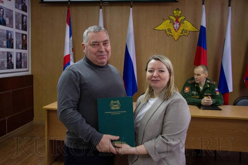 новости курган