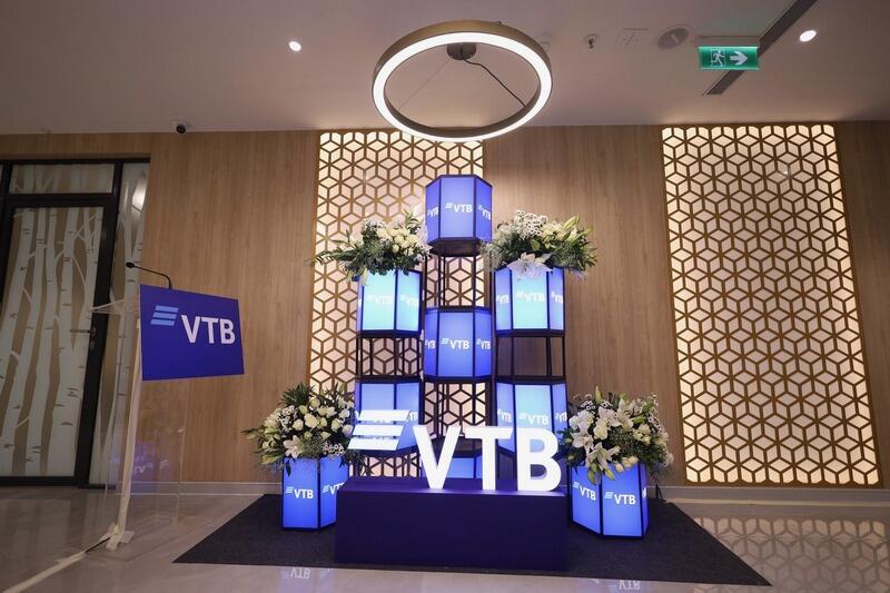 новости курган 