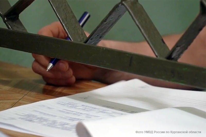 В Курганской области задержали подозреваемого в убийстве и разбойном нападении,
совершенных 16 лет назад