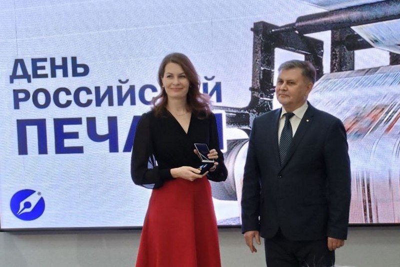 новости курган