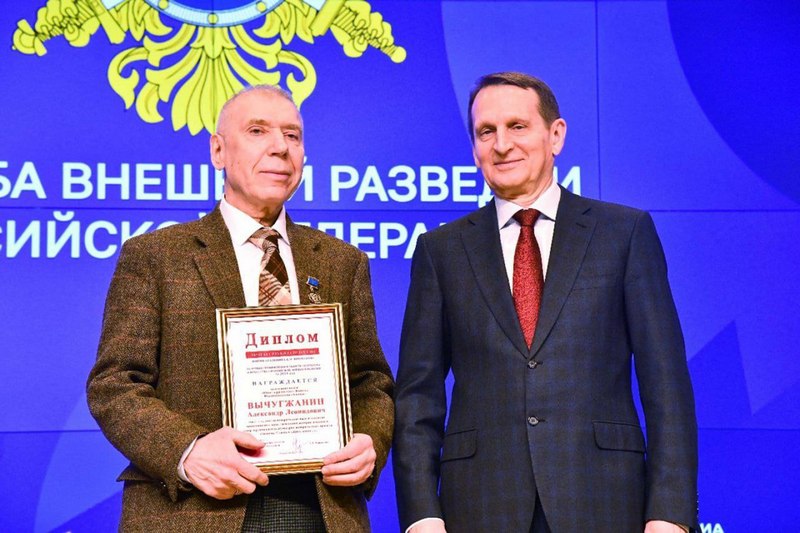 Автор книги про легендарного курганца удостоен премии Службы внешней разведки России