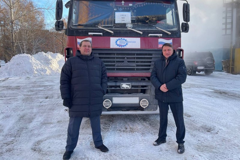 Курганские машиностроители отправили гуманитарный груз в зону СВО