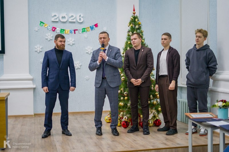 новости курган