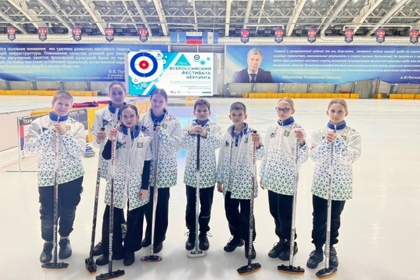 Курганские кёрлингисты вошли в десятку лучших команд России