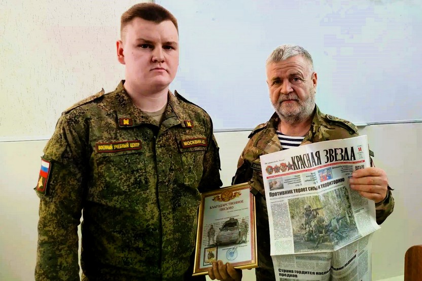 Студент Курганского госуниверситета купил автомобиль и отправил его в зону СВО