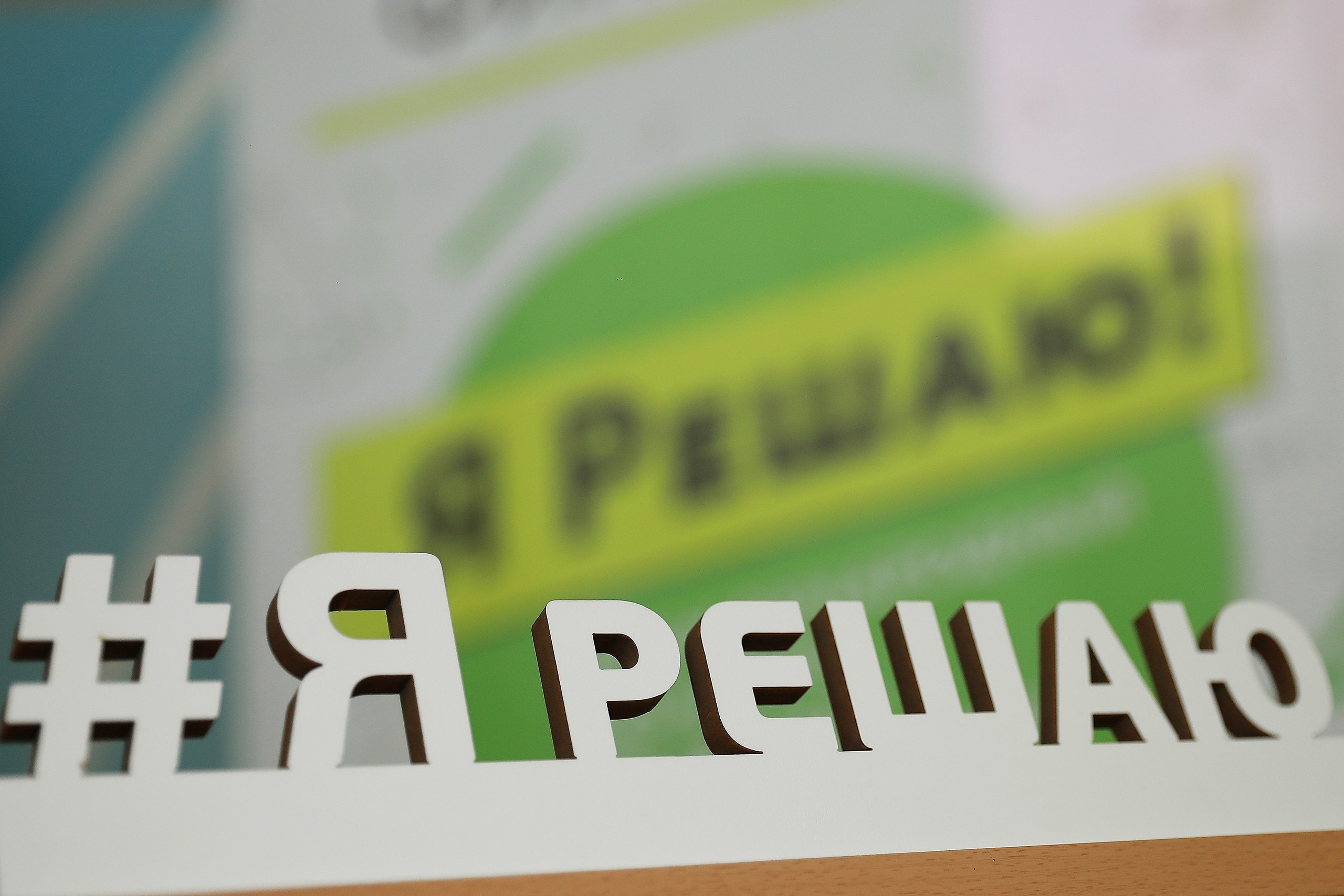 Двое курганских школьников – в финале международного математического конкурса