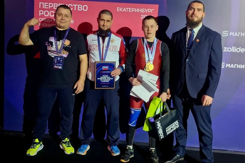 Шадринец взял «золото» первенства страны по тяжёлой атлетике