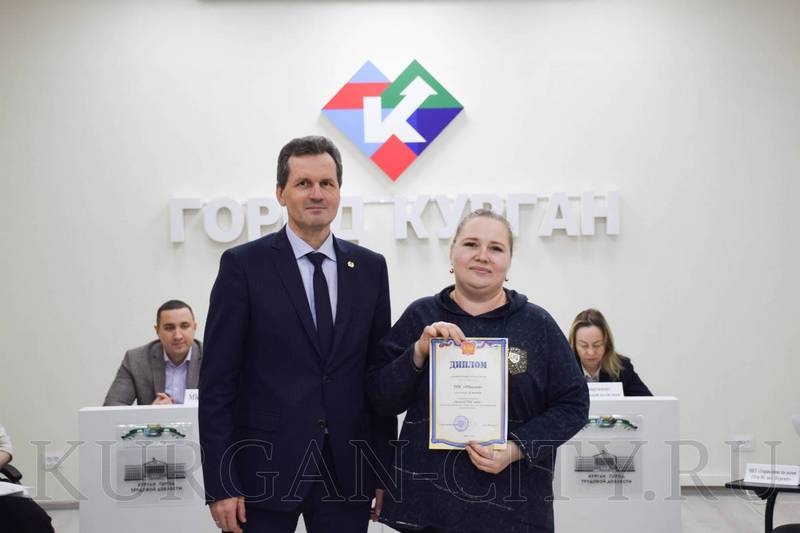 В Кургане ТОС «Тополя» признан лучшим территориальным общественным самоуправлением года