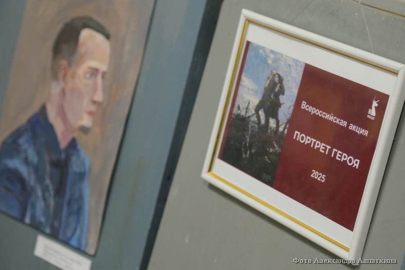 Необычный вернисаж состоялся в Кургане в Детской школе искусств №1