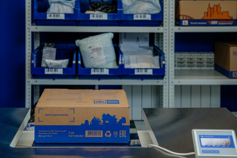 Из Курганской области бесплатно отправлено около 7 500 посылок для участников СВО