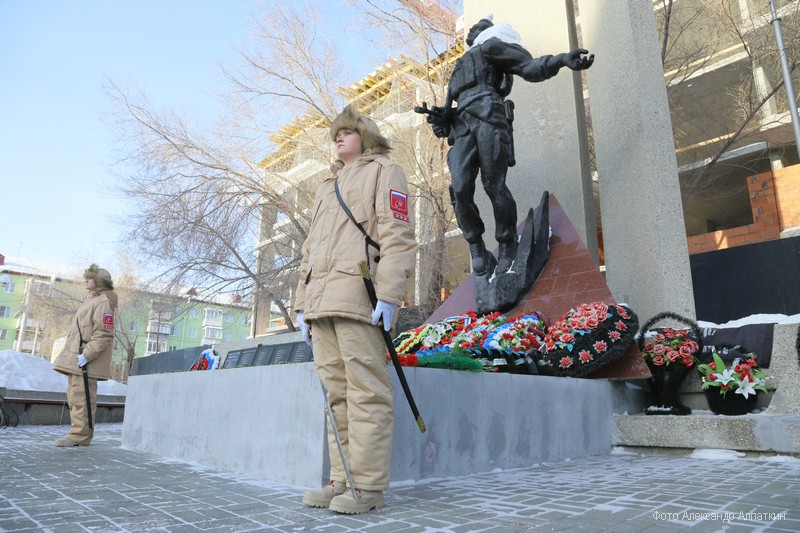 В Кургане отметили 37-ю годовщину вывода советских войск из Афганистана