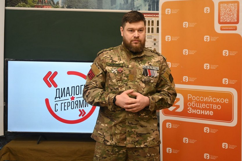 Пятнадцать тысяч школьников и студентов приняли участие в спортивных и исторических мероприятиях в Курганской области