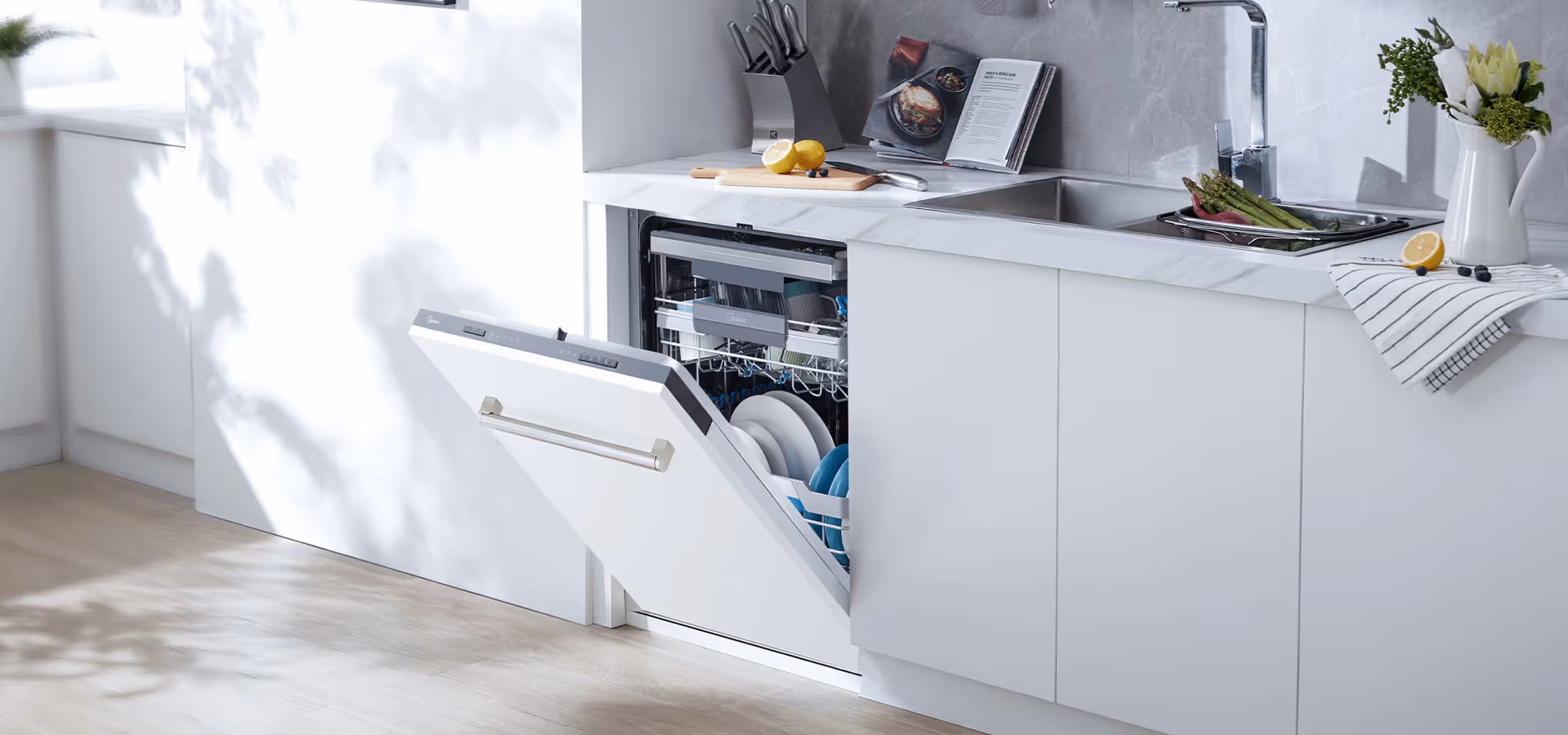 Midea – акция до 30 июня 2026