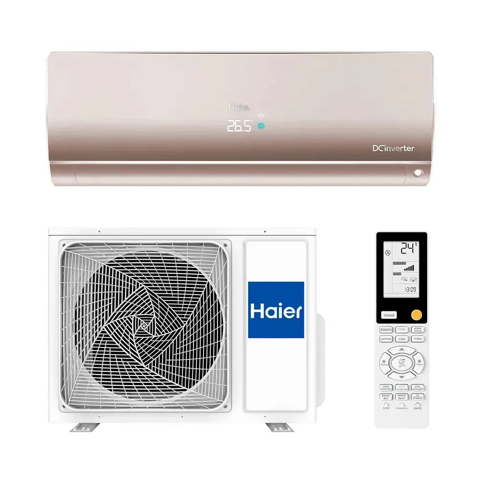 Haier FLEXIS SM DC инвертор Super Match AS35S2SF4FA-G / 1U35S2SM4FA