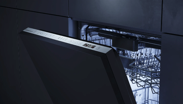 ПММ Kuppersbusch G 6340.0 V