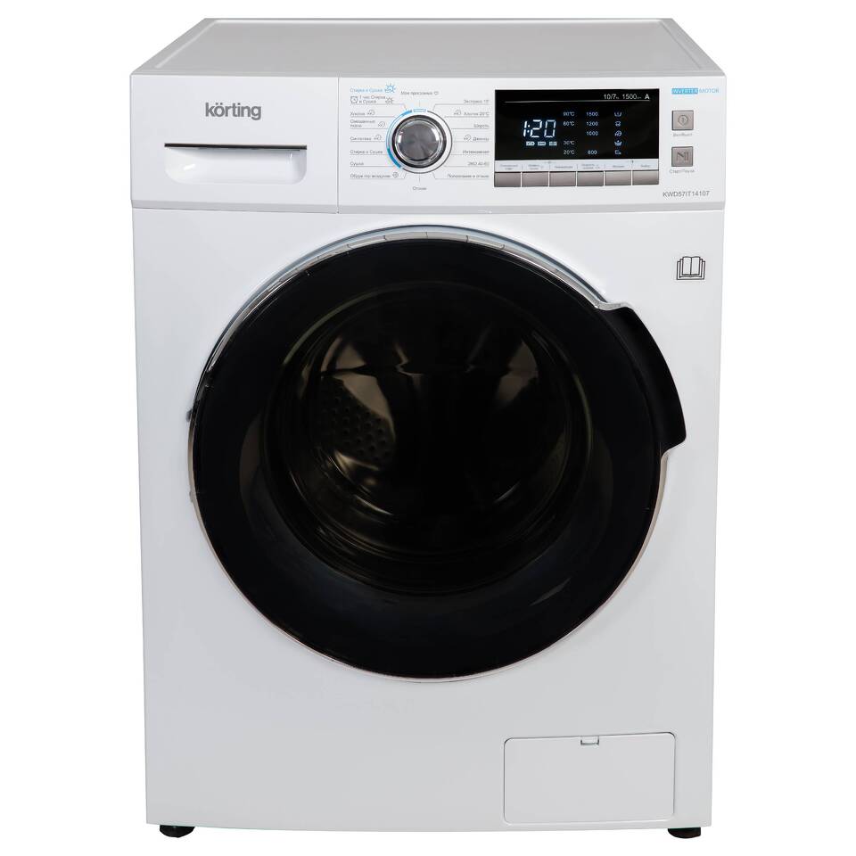Körting KWD 57IT14107