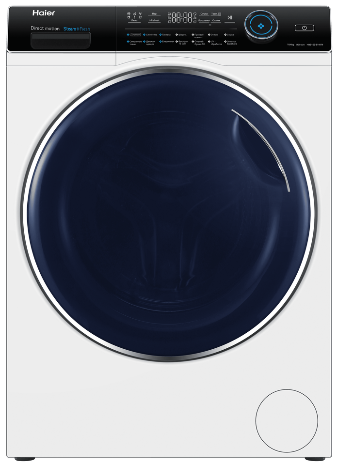 Haier HWD100-B14979