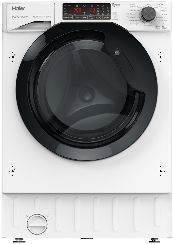 Haier HWDQ90B416FWB-RU