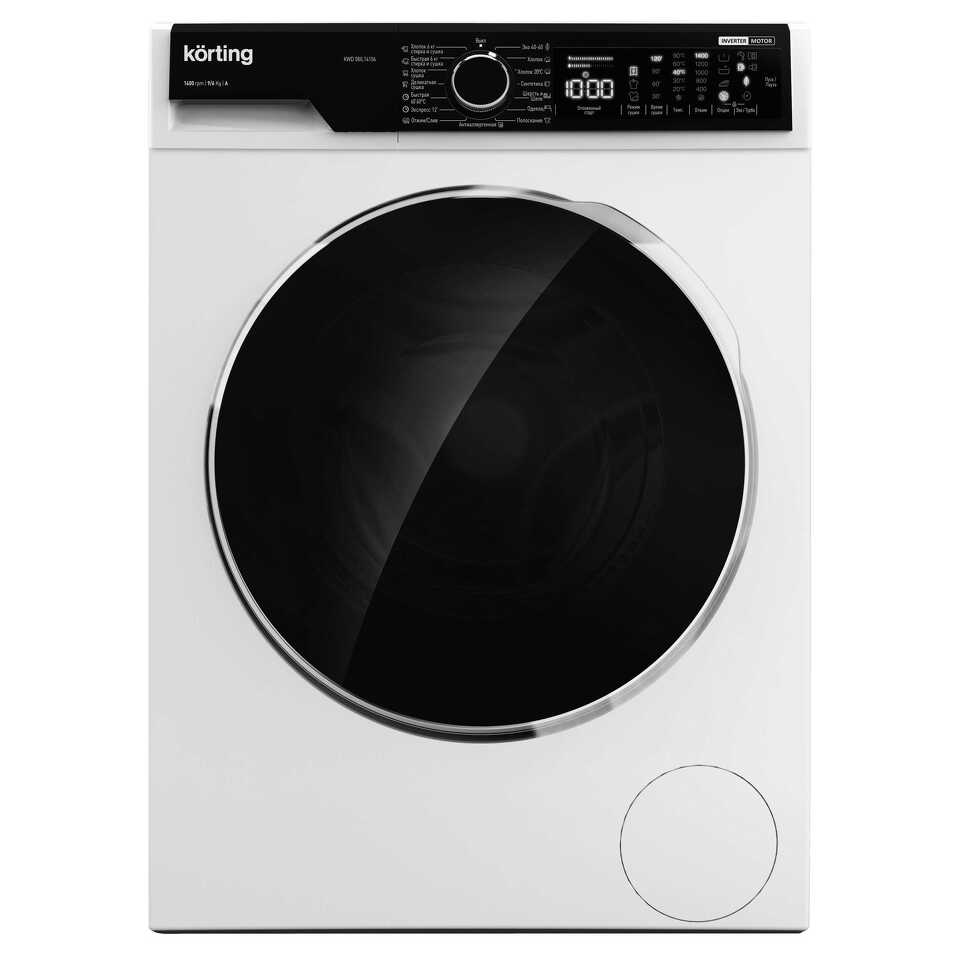 Körting KWD 58IL14106