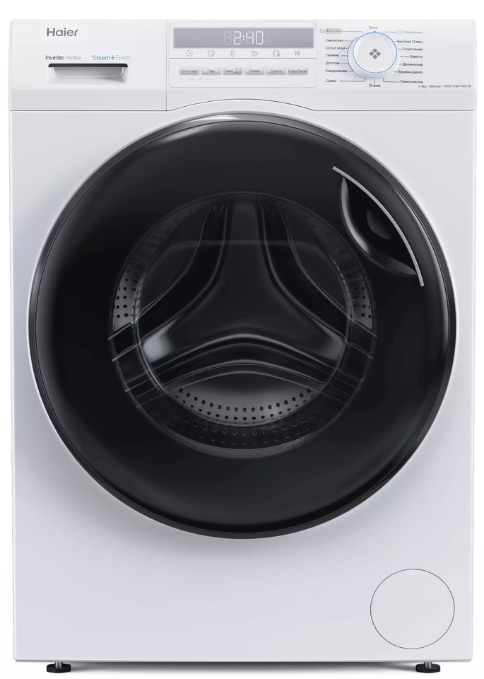 Haier HWD70-BP14929B