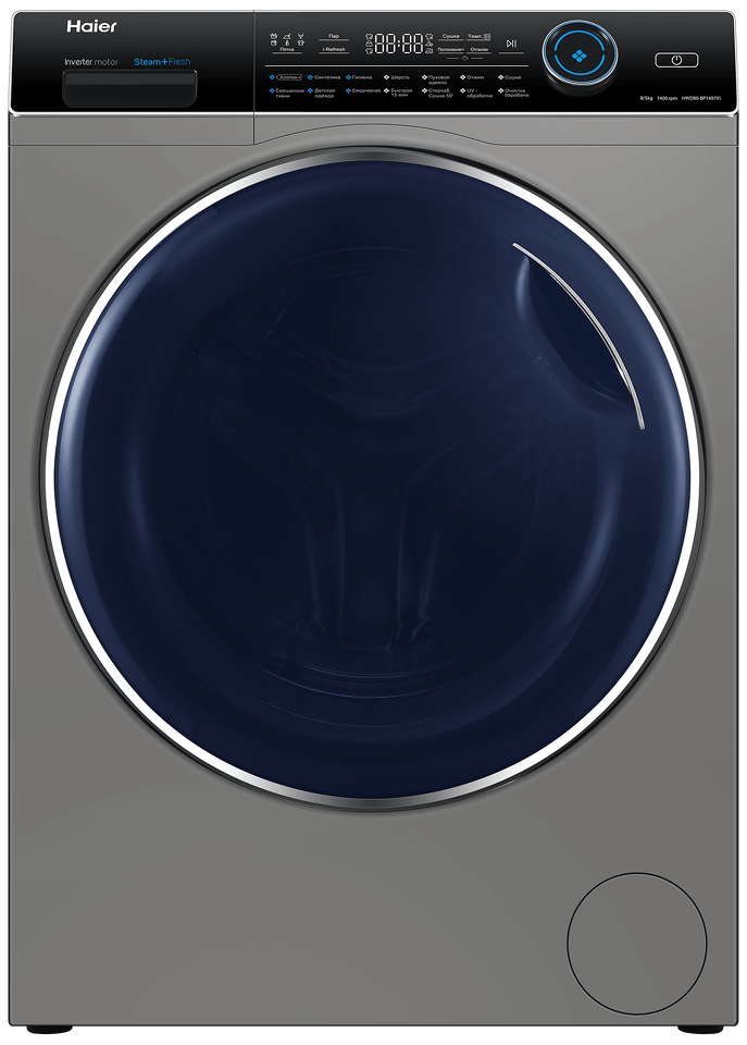Haier HWD80-BP14979S
