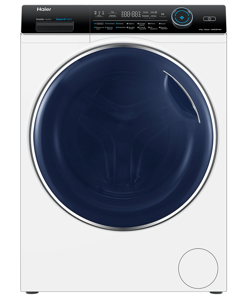 Haier HWD80-BP14979