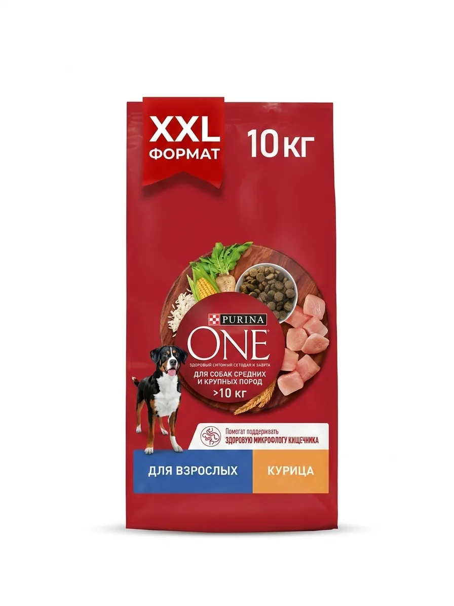 Изображение 1 для Сухой корм для собак Purina ONE для средних и крупных пород, с курицей и рисом, 10 кг
