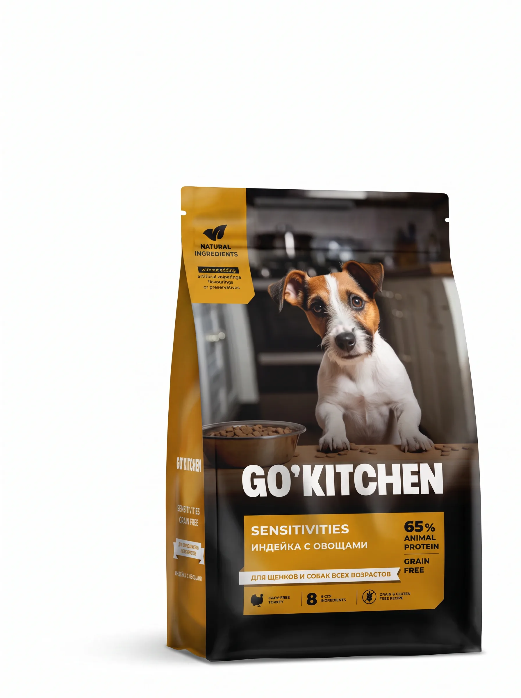 Изображение 1 для GO'KITCHEN Беззерновой корм для щенков и собак всех возрастов с индейкой для чувствительного пищеварения, SENSITIVITIES Turkey, 0,4 кг