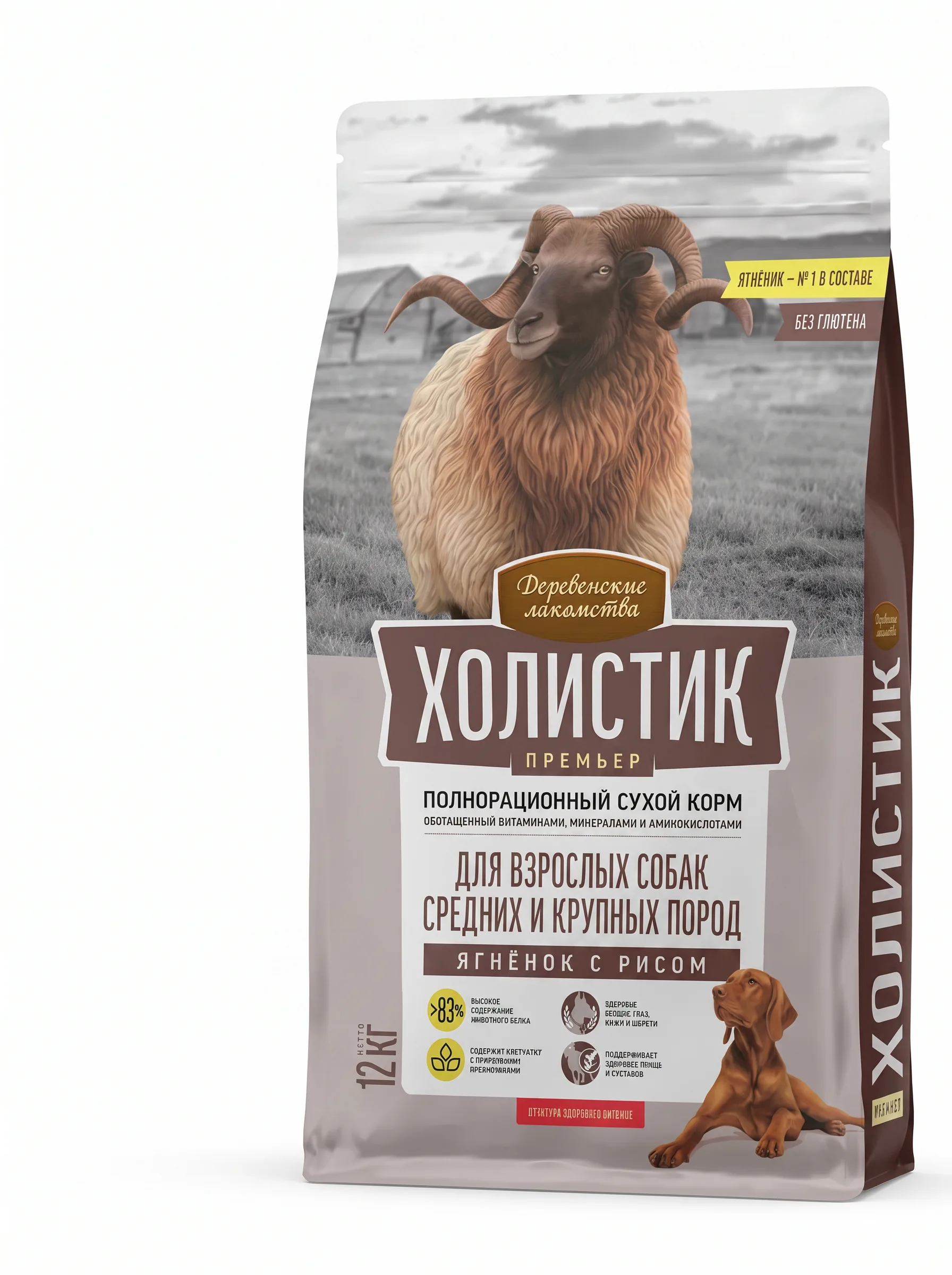 Изображение 1 для Сухой корм "Деревенские лакомства Холистик Премьер" для взрослых собак средних и крупных пород. Ягнёнок с рисом, 12 кг