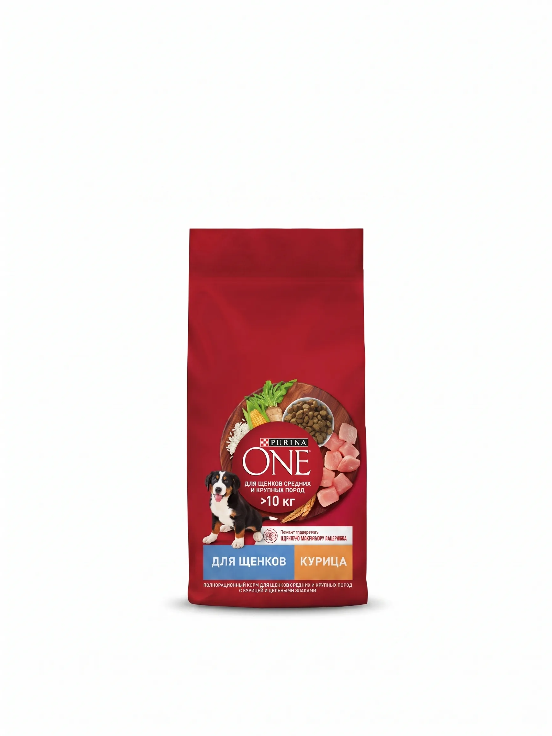 Изображение 1 для Сухой корм Purina One для щенков средних и крупных пород с курицей и рисом, 1,8 кг