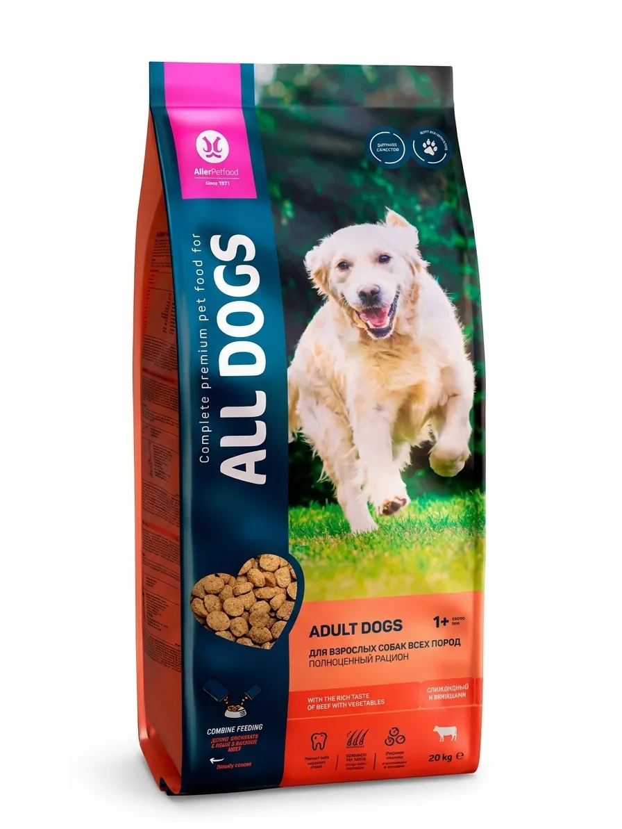 Изображение 1 для ALL DOGS корм сухой д/взр. соб. с говядиной и овощами, пп, 20 кг