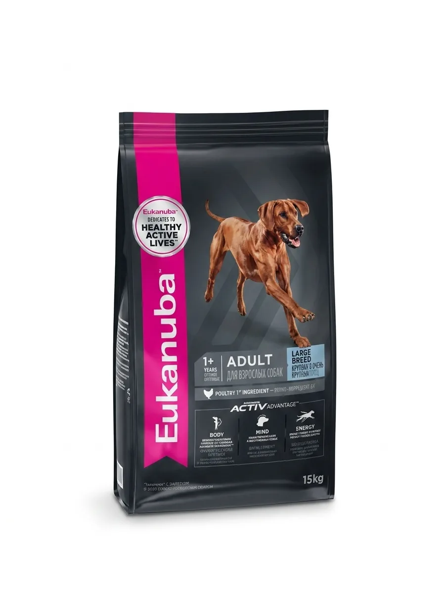 Изображение 1 для Сухой корм Eukanuba Dog для взрослых собак крупных пород, с курицей, 15 кг